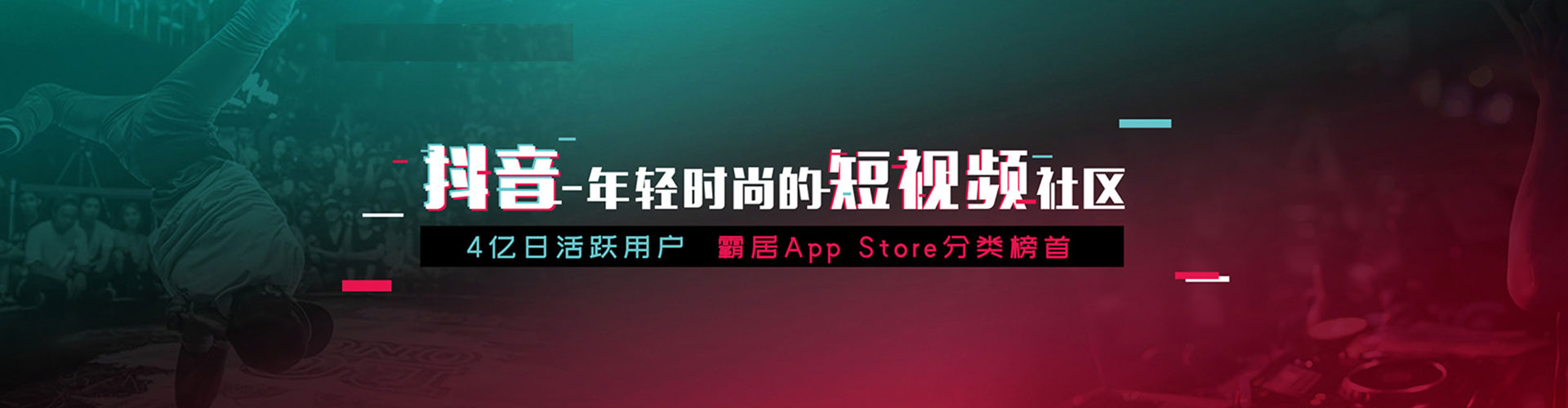 黎平百度推广代理