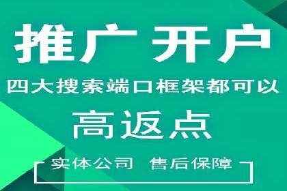 信息流广告投放案例：如何精准触达用户